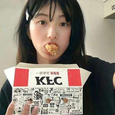 朱门孽种
